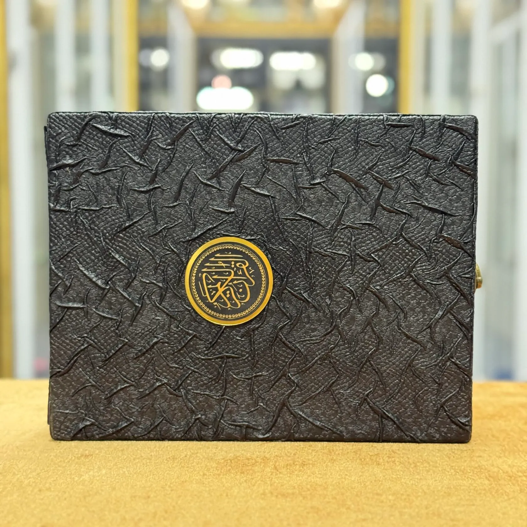 Коран в коробе